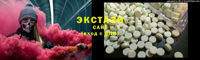 нарко площадка официальный сайт  Клинцы  Ecstasy ешки 