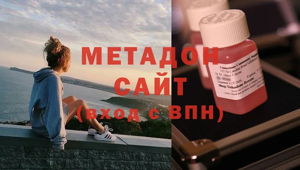 метадон Богданович